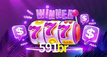 Seasonal Promotions 591br